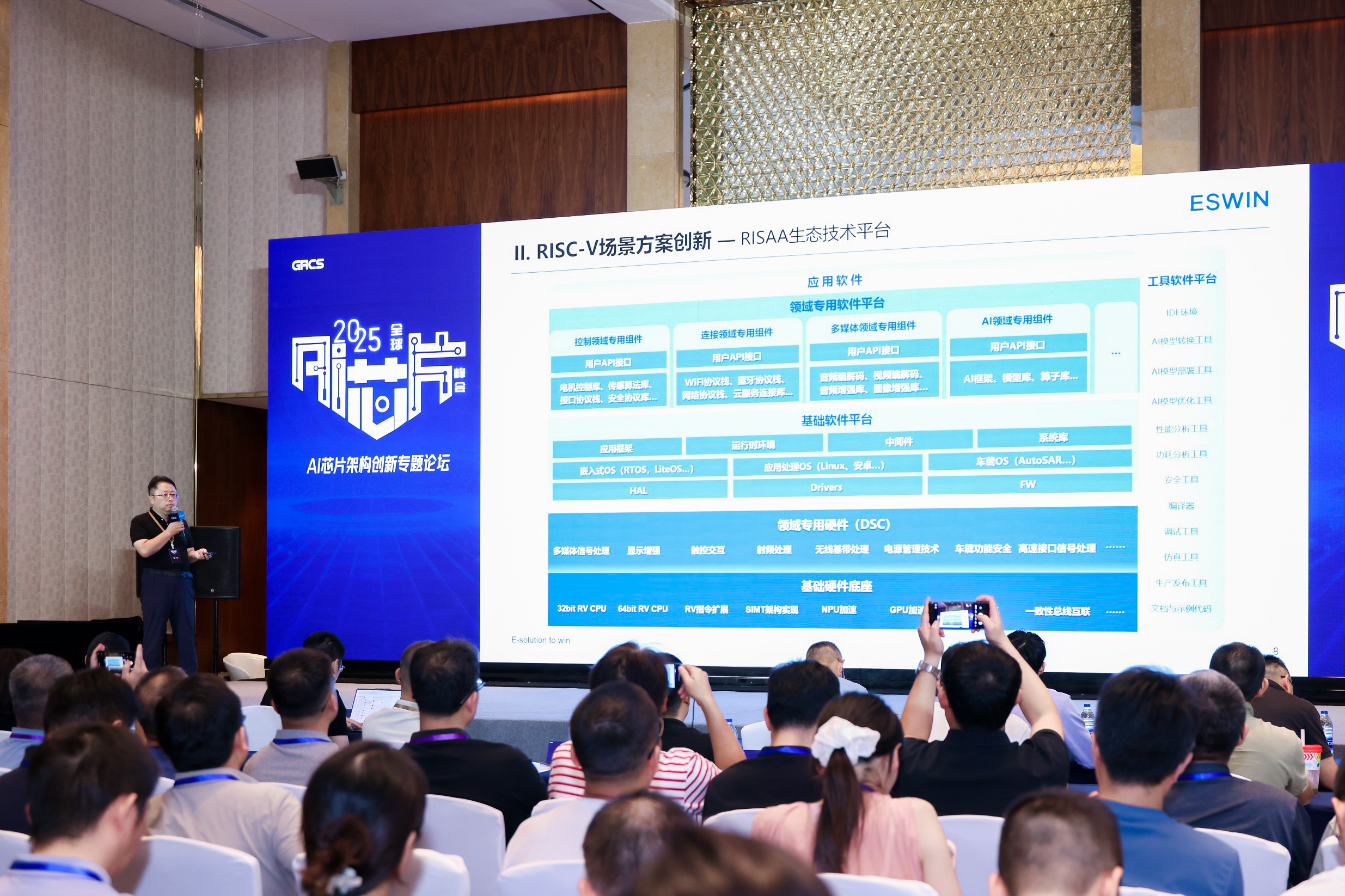 1758702091588078NFhh.jpg R5CL4634.JPG